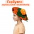 Карнавальна дитяча шапочка Гарбузика, головний убір Гарбуза, костюми для осінніх свят
