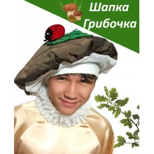 Карнавальна шапочка Грибочка з Сонечком + комірець Карнавальна шапочка Грибочка з Сонечком + комірець