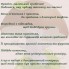 Карнавальна шапочка Грибочка з декором і комірцем