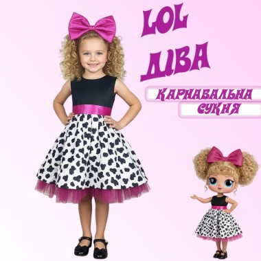 Карнавальна сукня лялька Лол Діва, Лялька LOL «Діва»  костюм для дівчинки