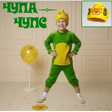 Карнавальний костюм Чупа Чупс (Ананас), дитячий з велюру