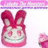 Карнавальна шапочка Лабубу (Labubu The Monsters)  в малиновому кольорі