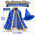 Дитячий карнавальний костюм «Чарівник, Маг» — плащ та капелюх (синій)