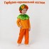Дитячий карнавальний костюм Гарбузик для хлопчика. Костюм на Свято Осені в садочок