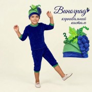 Дитячий карнавальний костюм «Виноград» з велюру — для свята Осені на зріст 104-140 см
