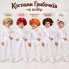 Костюми Грибочків для хлопчика на вибір — 5 образів