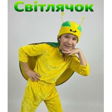 Костюм Жука-Світлячка велюровий, з шапкою з вусиками (жовта/зелена)