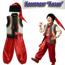 Дитячий український костюм «Козак» синій/98-116 см Дитячий український костюм «Козак» синій/98-116 см