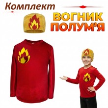 Карнавальний комплект Полум'я, Вогник велюровий з декором