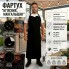 Фартух водовідштовхувальний фартух довгий, фартух для м'ясника/мангальщика, чорний, розміри 2XL–5XL