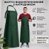 Водонепроникний фартух з нагрудником / м'ясних і рибних цехів / зелений