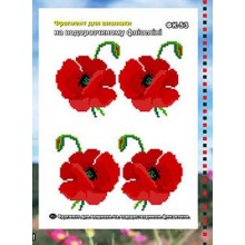 ФК-53 Фрагменти для вишивки. Мак. Водорозчинний флізелін.