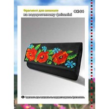 ФК-64 Фрагменти для вишивки. Маки. Водорозчинний флізелін.