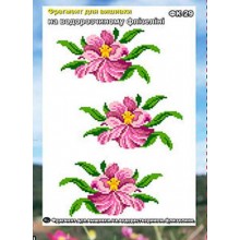 ФК-29 Фрагмент для вишивки Фіалка. Водорозчинний флізелін