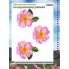 ФК-44 Фрагменти для вишивки. Шипшина. Водорозчинний флізелін.
