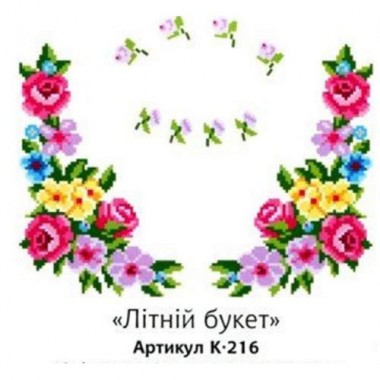К - 216 "Літній букет" Водорозчинний флізелін для вишивки
