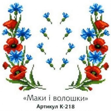 К - 218 "Маки і волошки" Водорозчинний флізелін для вишивки