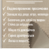 Тканина наметова Оксфорд (Oxford) 600D PU 215 г/м², водонепроникна/бежева