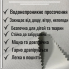 Тканина наметова Оксфорд (Oxford) 600D PU 215 г/м², водонепроникна/сірий