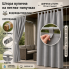 Садові штори на липучках/тефлонове просочення/145*180–220 см, сірий світлий