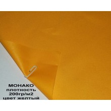 Тканина Monaco PU 200 жовта