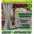 Міцна ВУЛИЧНА ШТОРА, коротка (135*200 см), щільна (220г/м), колір: світло-сірий
