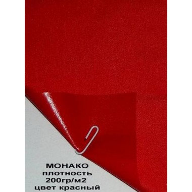 Тканина Monaco PU 200 червоний