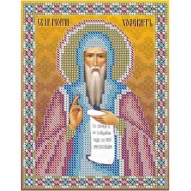 Св. Георгий НВП-029