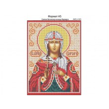И-063 Свята Великомучениця Варвара 16 х 22