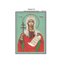 И-097 Ікона святої блаженної Таїсії 16 х 22