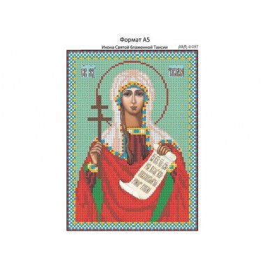И-097 Ікона святої блаженної Таїсії 16 х 22