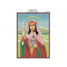 И-098 Свята Цариця Тамара 16 х 22
