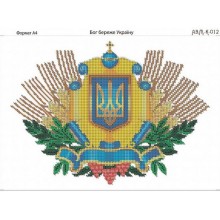 К-012 Бог береже Україну К-012 Бог береже Україну
