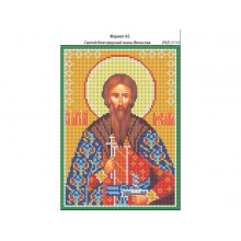 И-144 Святий князь В'ячеслав 16 х 22