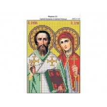 И-169 Святий Купріян і Свята Устінья 16 х 22 И-169 Святий Купріян і Свята Устінья 16 х 22
