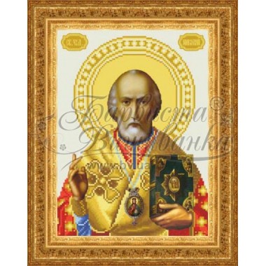 ТО067ан2332 Святий Миколай Чудотворець 23 см x 32 см