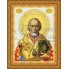 ТО067ан2332 Святий Миколай Чудотворець 23 см x 32 см
