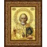 TO071 ан2332 Святий Миколай Чудотворець 23 см x 32 см