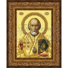 TO072 ан1622 Святий Миколай Чудотворець 16 см x 22 см TO072 ан1622 Святий Миколай Чудотворець 16 см x 22 см