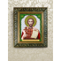VIA5026. ОЛЕКСАНДР НЕВСЬКИЙ