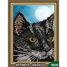 VKA4333 Чёрный кот VKA4333 Чёрный кот