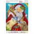 БА4-188А Дід Мороз