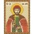 Св. Блг. Князь Борис РІП-5008