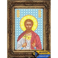 Схема ікони габардині "Богдан Святий Мученик" (Арт. ИБ4-74)