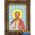 Схема ікони габардині "Богдан Святий Мученик" (Арт. ИБ4-74)