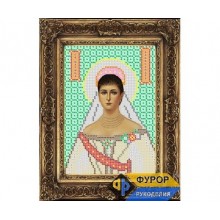 Схема ікони на габардині "Олександра Свята Цариця" (Арт. ИБ5-35) Схема ікони на габардині "Олександра Свята Цариця" (Арт. ИБ5-35)