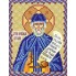Св. Прп. Віталій РІП-5014