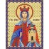 Св. Мч. Людмила РІП-5127