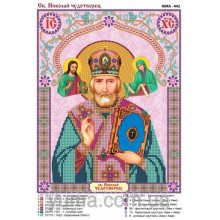 Схема під вишивку бісером ЮМА-442 "Св. Микола Чудотворець" Схема під вишивку бісером ЮМА-442 "Св. Микола Чудотворець"