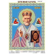 Схема для вишивки бісером ЮМА-450 "Св. Микола Чудотворець" Схема для вишивки бісером ЮМА-450 "Св. Микола Чудотворець"